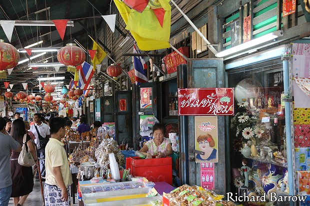 Khlong Suan Riverside Market