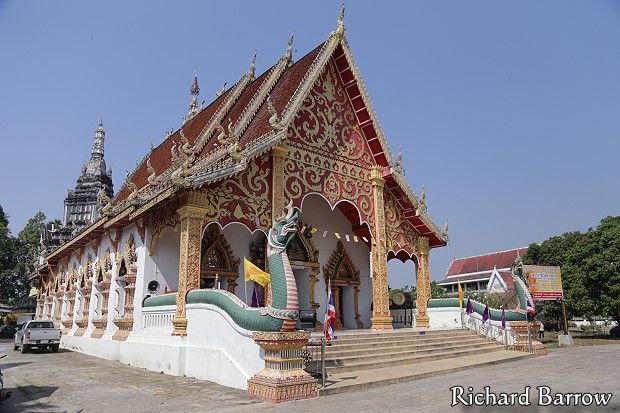 Wat Suan Tan